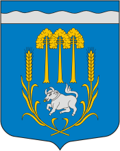 Герб.